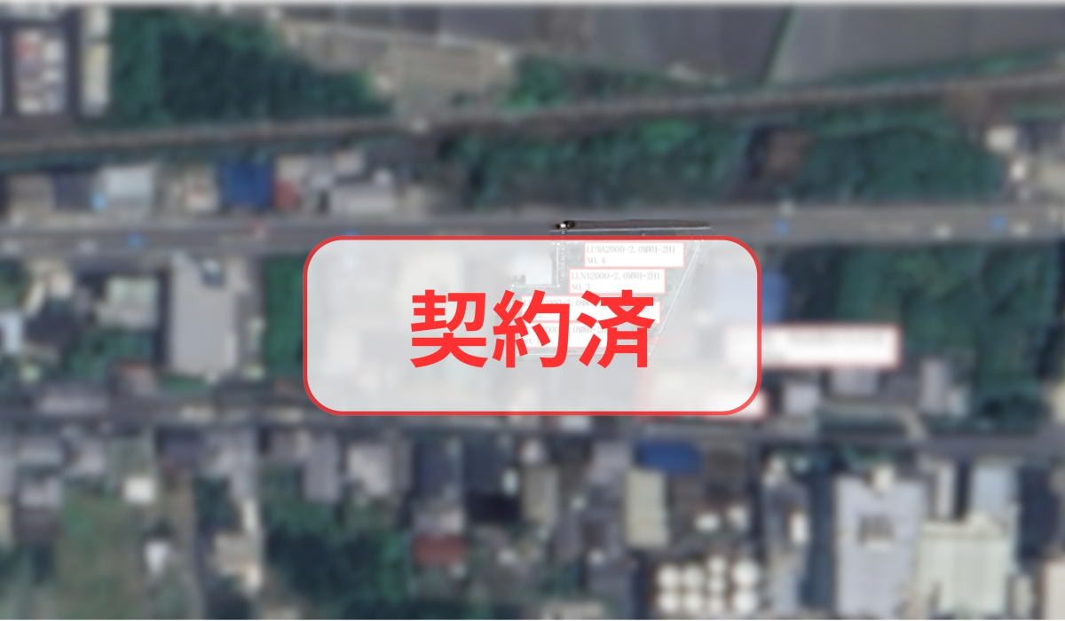 和歌山県B　K548