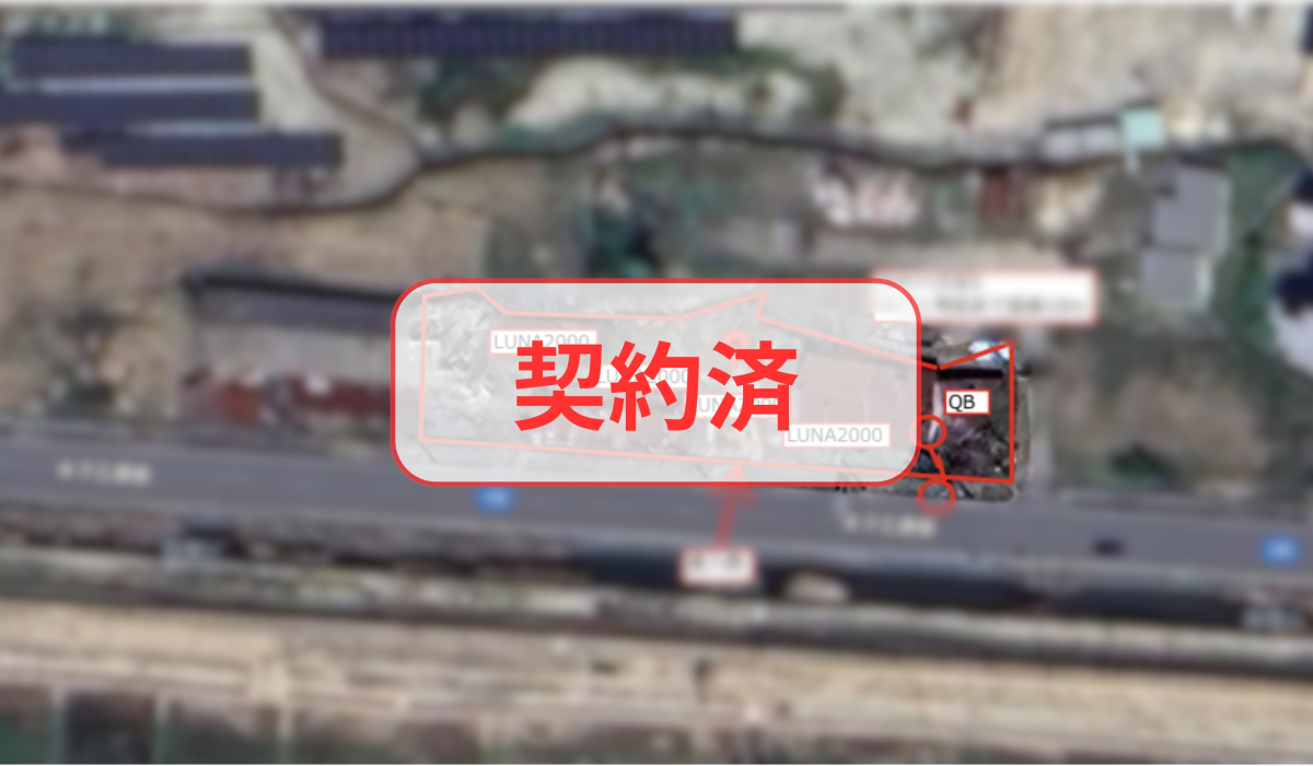 鳥取県A　中国127